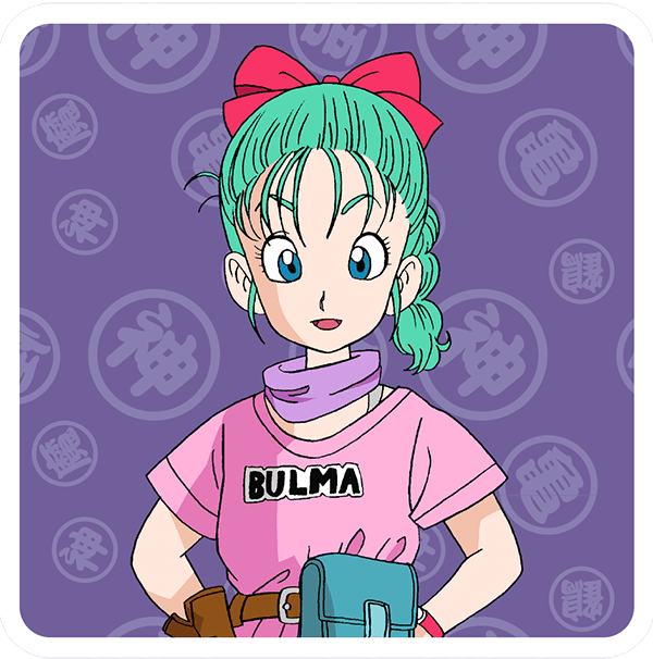 Dragon Ball Memoarrr!