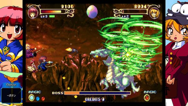 Cotton Guardian Force Saturn Tribute Collector's Edition PS4