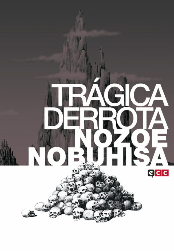 Tragica Derrota