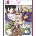 Edens Zero Nº18