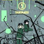 Girls Last Tour Nº05 de 6