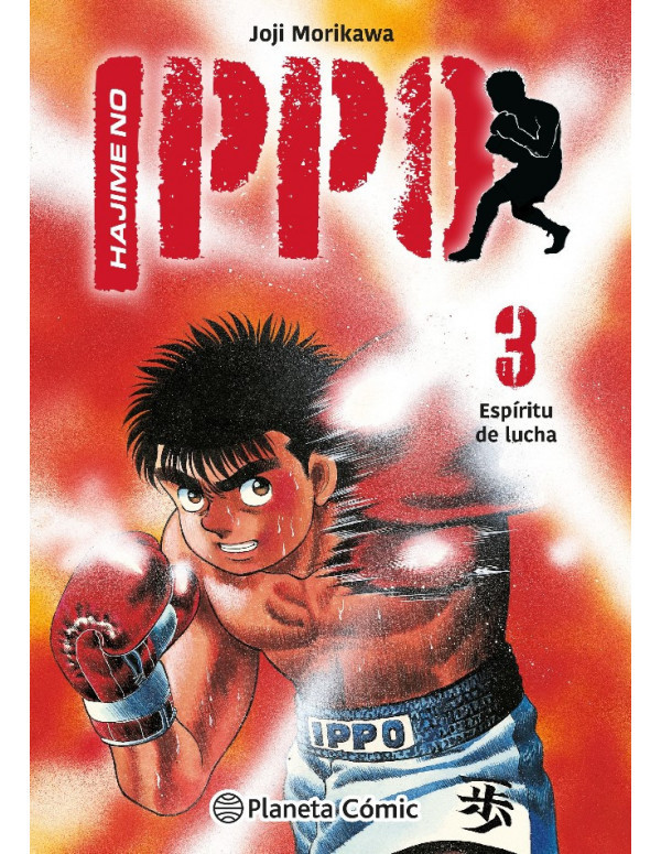 Hajime no Ippo Nº03