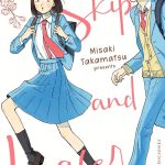 Skip And Loafer Nº01