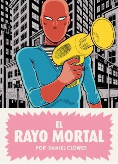 El Rayo Mortal
