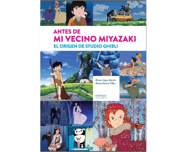Antes de mi Vecino Miyazaki
