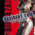 Resident Evil Heavenly Island Nº1