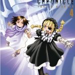 Gunnm Alita Mars Chronicle Nº04