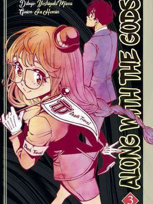 Along With The Gods Nº03