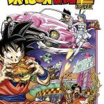 Dragon Ball Super Nº11
