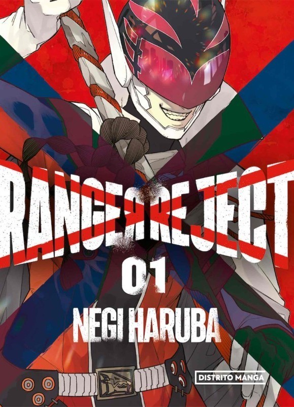 Ranger Reject Nº01