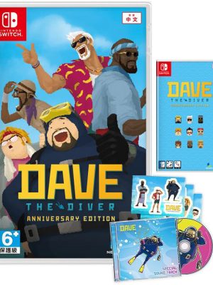 Dave The Diver - Anniversary Edition (Importación) + BSO SWITCH