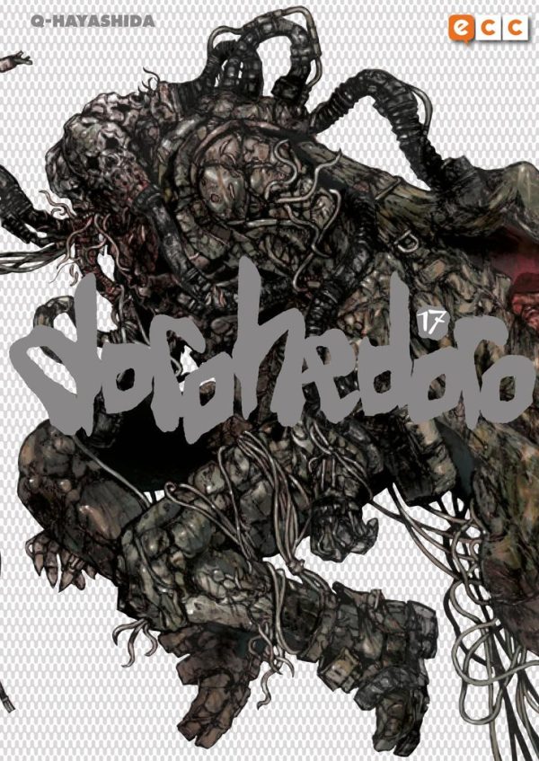 Dorohedoro Nº17