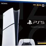 Consola PS5 slim digital D chassis