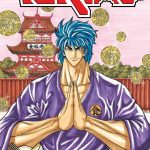 Toriko Nº21