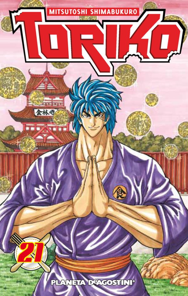 Toriko Nº21