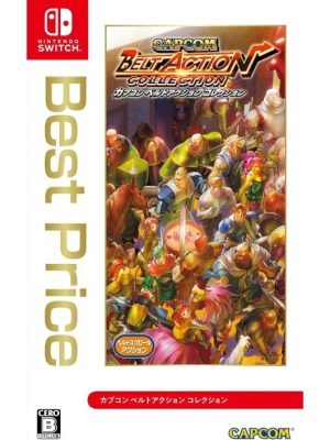 Capcom Belt Action Collection SWITCH