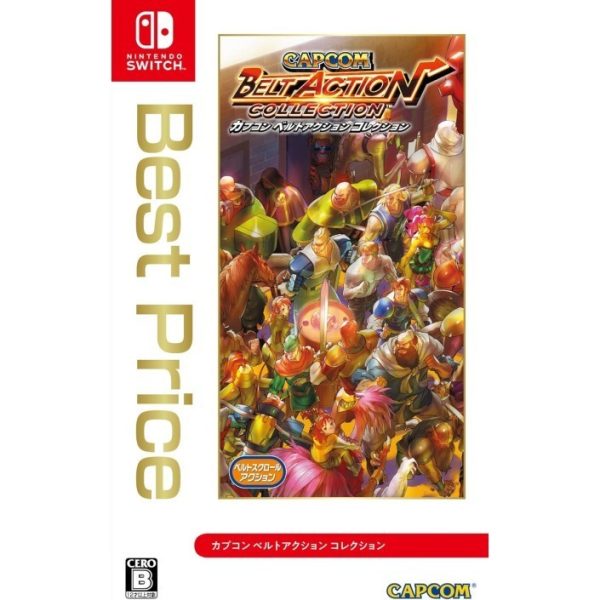 Capcom Belt Action Collection SWITCH