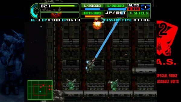 Assault Suit Leynos 2: Saturn Tribute SWITCH