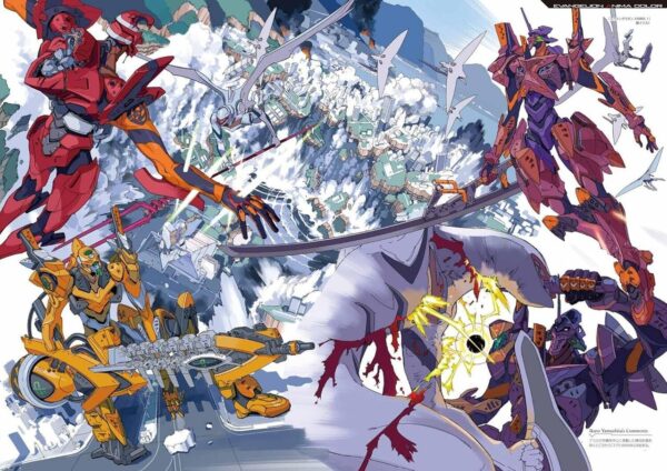 Evangelion Anima Ikuto Yamashita Artbook