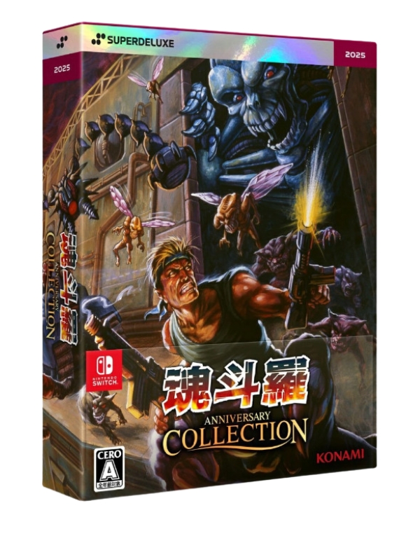 Contra: Anniversary Collection - SuperDeluxe Edition SWITCH (Importación)