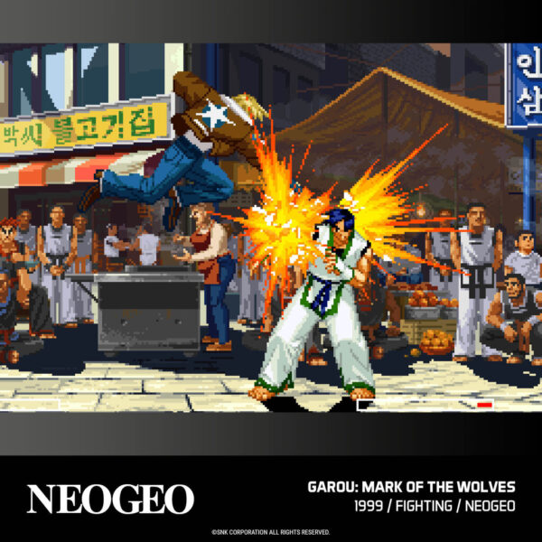 NEOGEO Arcade 2