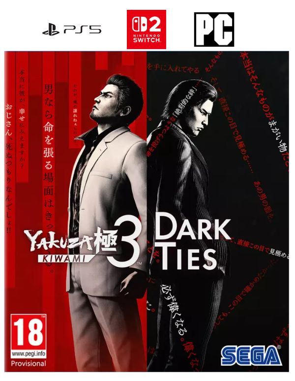 Yakuza Kiwami 3 & Dark Ties