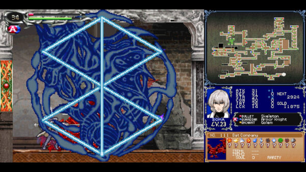 Castlevania: Dominus Collection [Portrait Of Ruin Cover] SWITCH (Importación)