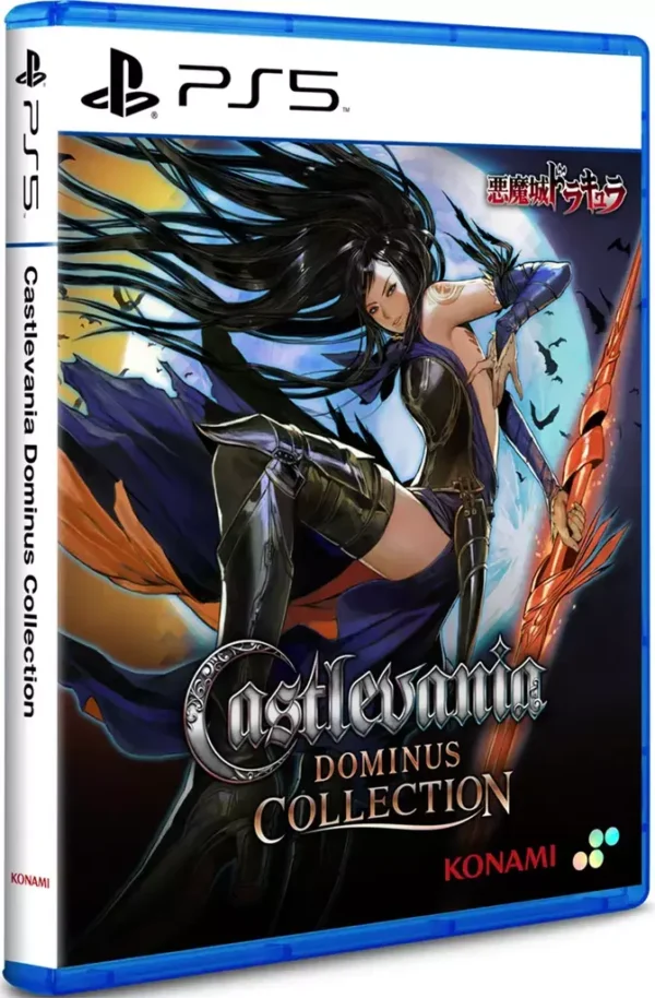Castlevania Dominus Collection PS5 (Importación)