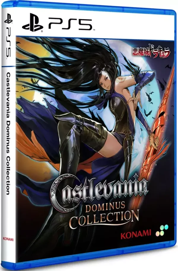 Castlevania Dominus Collection PS5 (Importación)