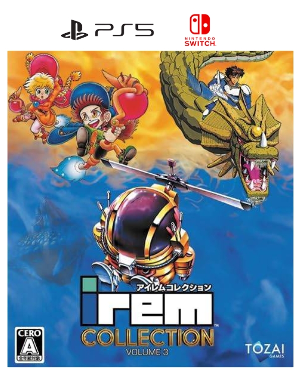 Irem Collection Volume 3 IMPORTACIÓN