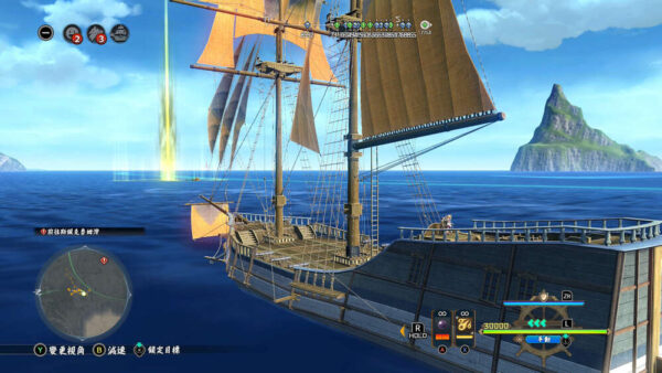 Ys X: Proud Nordics - Deluxe Edition