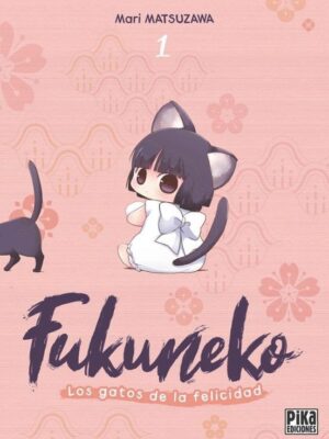 Fukuneko Los Gatos de la Felicidad Nº01 de 4