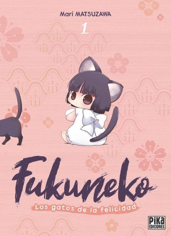 Fukuneko Los Gatos de la Felicidad Nº01 de 4