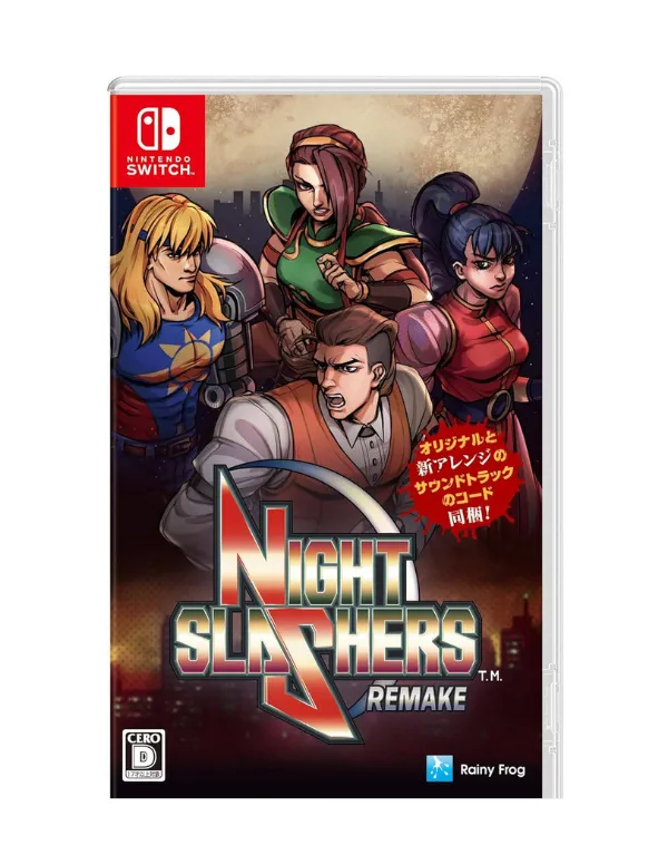 Night Slashers Remake SWITCH (Importacion)