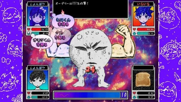 Omori SWITCH (Importación)