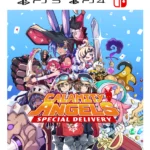 RESERVA Calamity Angels: Special Delivery