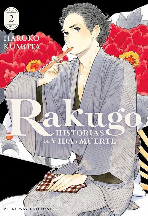 Rakugo Historias de Vida y Muerte Nº02 de 5